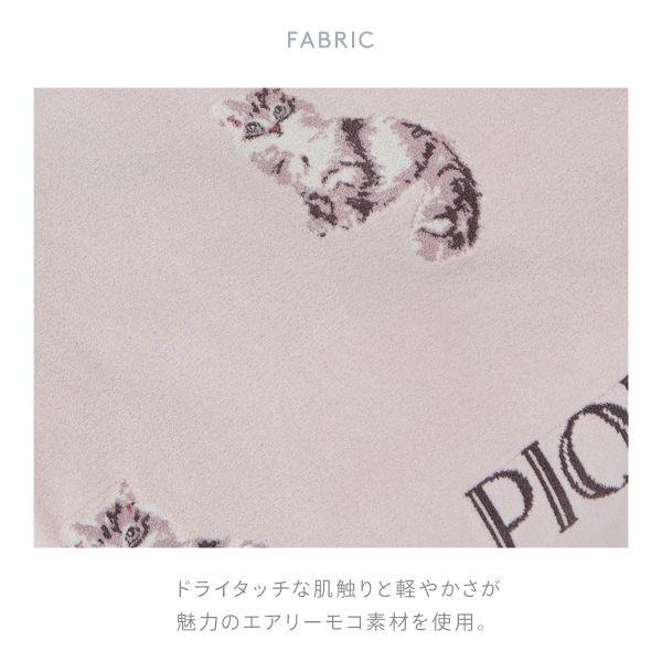 ジェラートピケ gelato pique Sleep CAT ジャガードマルチカバー ジェラートピケ gelato pique Sleep CAT ジャガードマルチカバー