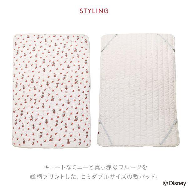 ジェラートピケディズニーミニー接触冷感プリント敷きパッド