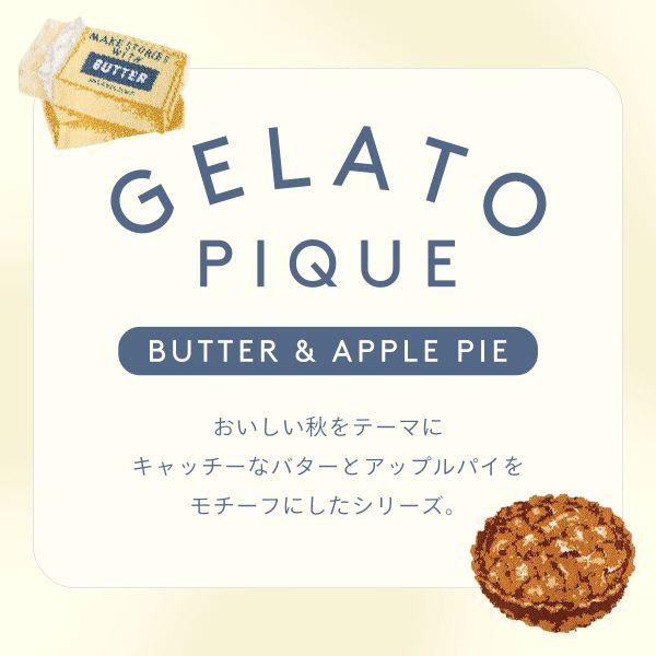 gelato pique - 新品 gelato pique（ジェラートピケ）【Sleep
