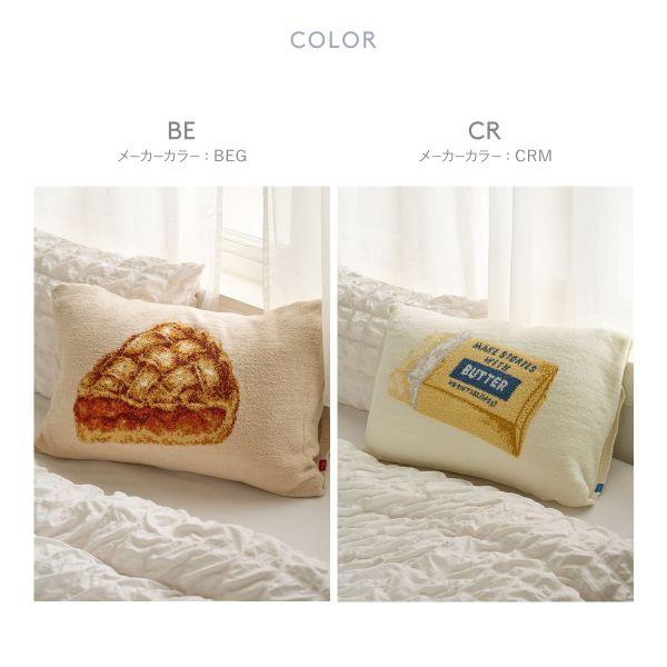 gelato pique ジェラートピケ Sleep APPLE PIE & BUTTER gelato pique ジェラートピケ Sleep APPLE PIE & BUTTER