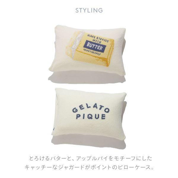 gelato pique ジェラートピケ Sleep APPLE PIE & BUTTER gelato pique ジェラートピケ Sleep APPLE PIE & BUTTER