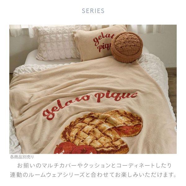 gelato pique ジェラートピケ Sleep APPLE PIE & BUTTER gelato pique ジェラートピケ Sleep APPLE PIE & BUTTER