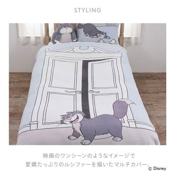 ジェラートピケ スリープ シンデレラ Lucifer ジャガードマルチカバー ジェラピケ gelato pique Sleep | gelato pique | 03