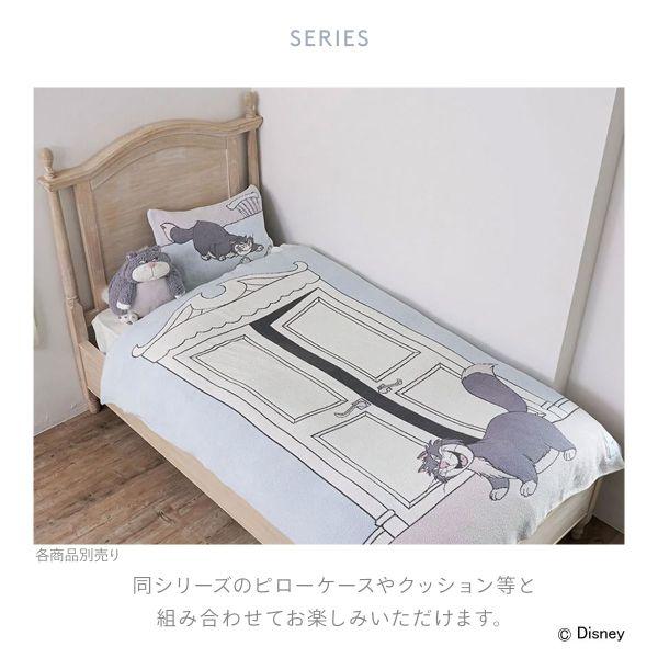 ジェラートピケ スリープ シンデレラ Lucifer ジャガードマルチカバー ジェラピケ gelato pique Sleep | gelato pique | 04