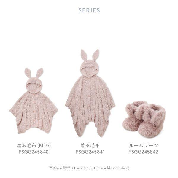 gelato pique ジェラートピケ スリープ レディース ラビット gelato pique ジェラートピケ スリープ レディース ラビット
