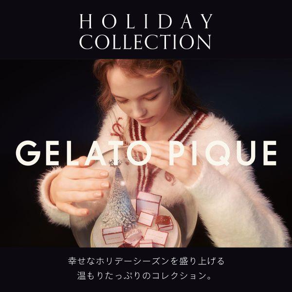 gelato pique ジェラートピケ スリープ HOLIDAY ベア柄プリント gelato pique ジェラートピケ スリープ HOLIDAY ベア柄プリント