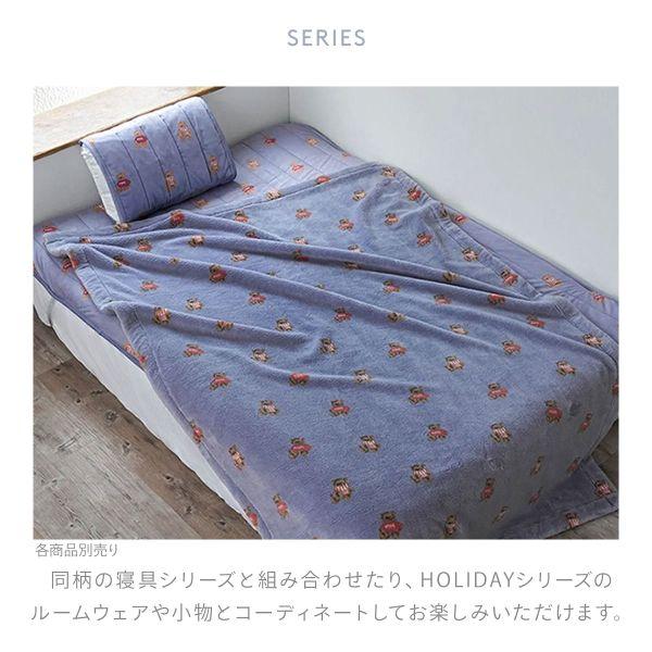 gelato pique ジェラートピケ スリープ HOLIDAY ベア柄プリント gelato pique ジェラートピケ スリープ HOLIDAY ベア柄プリント