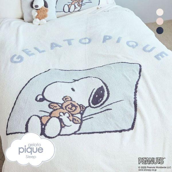 gelato pique Sleep ふわふわマットシーツ新品未使用♡ 楽天市場】 レディースブランド一覧NO,2 > gelato pique