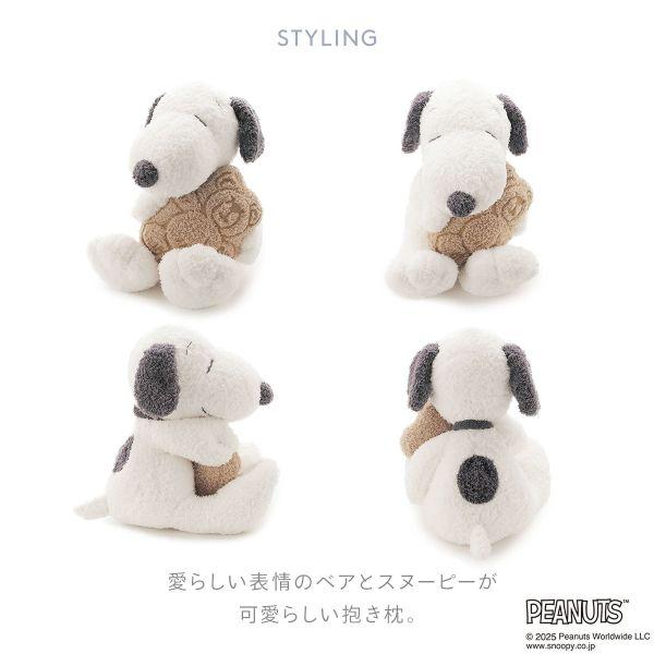 gelato pique ジェラートピケ ピーナッツ スリープ SNOOPY×BEAR gelato pique ジェラートピケ ピーナッツ スリープ SNOOPY×BEAR