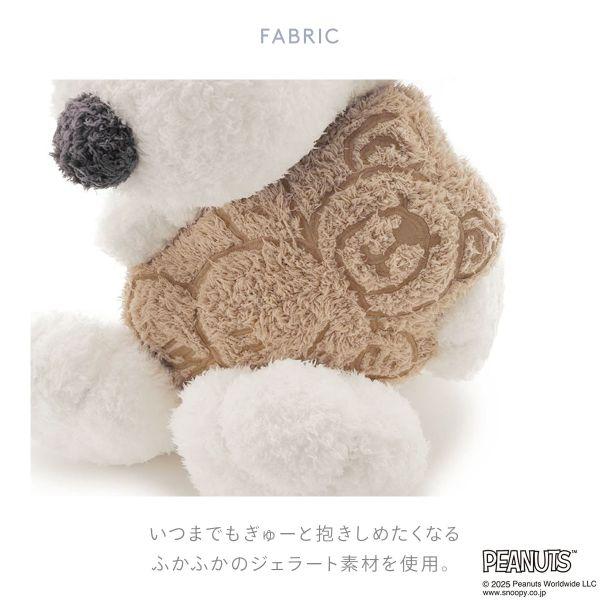 gelato pique ジェラートピケ ピーナッツ スリープ SNOOPY×BEAR gelato pique ジェラートピケ ピーナッツ スリープ SNOOPY×BEAR