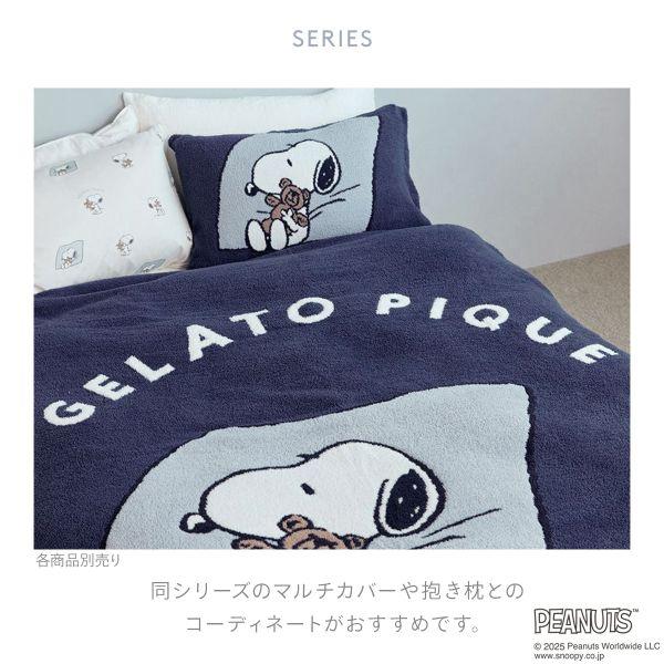gelato pique ジェラートピケ ピーナッツ スリープ SNOOPY×BEAR gelato pique ジェラートピケ ピーナッツ スリープ SNOOPY×BEAR