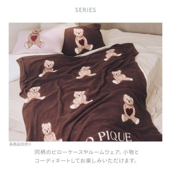 gelato pique ジェラートピケ スリープ バレンタイン ベア gelato pique ジェラートピケ スリープ バレンタイン ベア