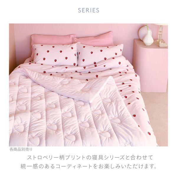 ジェラートピケ　ストロベリー柄キルトケット Sleep】ストロベリー柄 キルトケット(ブランケット