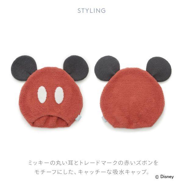 ジェラートピケ スリープ ディズニー Mickey 吸水キャップ ジェラピケ gelato pique Sleep Disney | gelato pique | 03