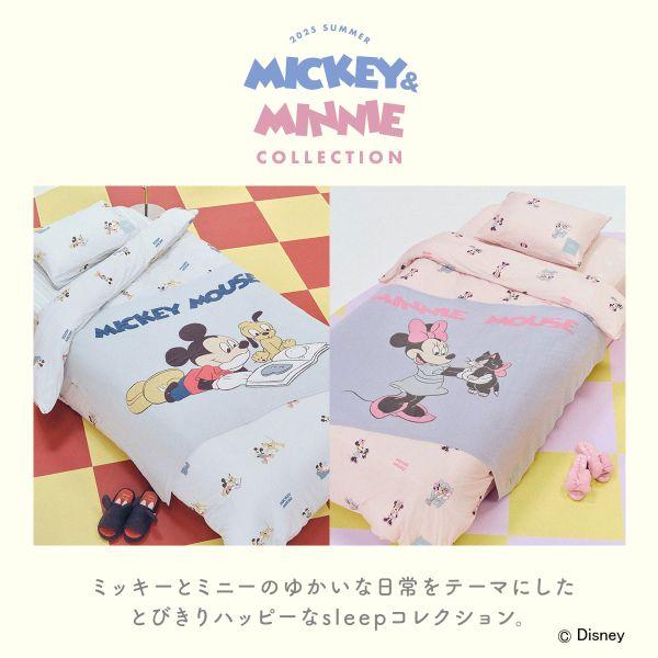 ジェラートピケ スリープ ディズニー Mickey&Minnie プリント2点セット シングル ジェラピケ gelato pique Sleep Disney | gelato pique | 03