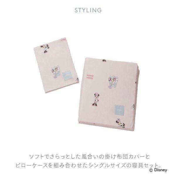 ジェラートピケ スリープ ディズニー Mickey&Minnie プリント2点セット シングル ジェラピケ gelato pique Sleep Disney | gelato pique | 05