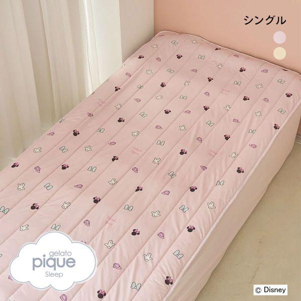 ジェラートピケ スリープ ディズニー Mickey&Minnie 接触冷感プリント敷きパッド シングル ジェラピケ gelato pique Sleep Disney | gelato pique