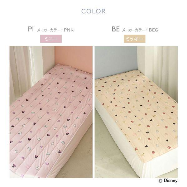 ジェラートピケ スリープ ディズニー Mickey&Minnie 接触冷感プリント敷きパッド シングル ジェラピケ gelato pique Sleep Disney | gelato pique | 04