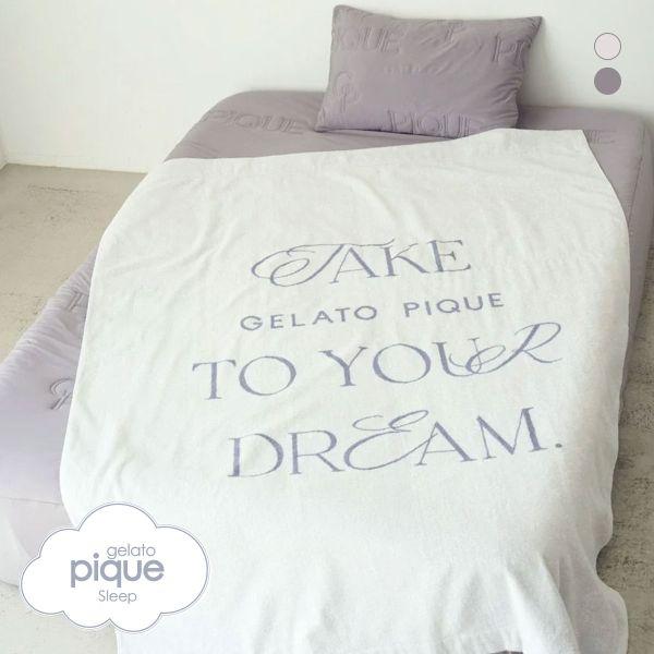 ジェラートピケ スリープ ロゴデザイン 今治タオルケット ジェラピケ gelato pique Sleep | gelato pique