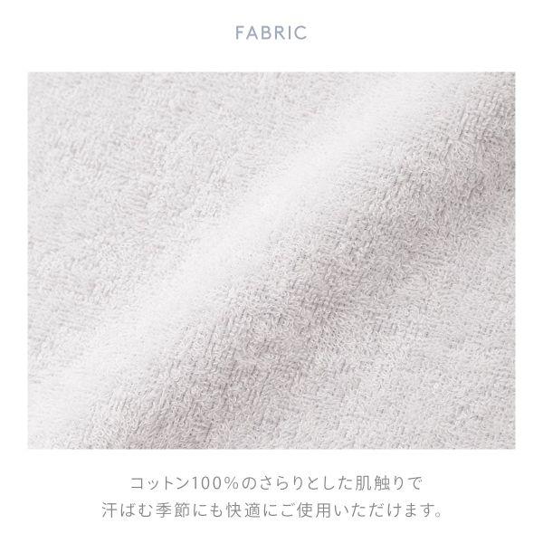 ジェラートピケ スリープ ロゴデザイン 今治タオルケット ジェラピケ gelato pique Sleep | gelato pique | 06