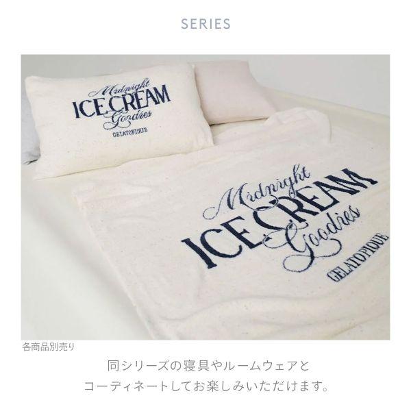 ジェラートピケ COOL COLLECTION ICEジャガードハーフケット gelato pique ジェラートピケ スリープ COOL COLLECTION ICEジャガード