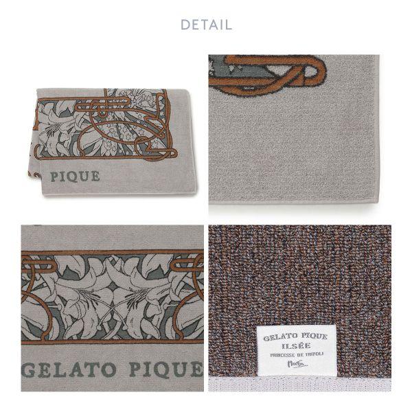 gelato pique ジェラートピケ スリープ MUCHA トリポリの姫君イルゼ