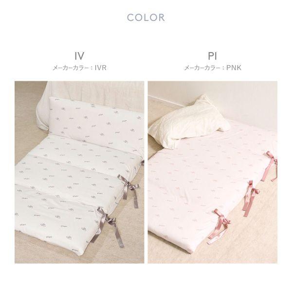 ジェラートピケ スリープ ONLINE限定 モノグラム柄 ごろ寝クッション ジェラピケ gelato pique Sleep | gelato pique | 04