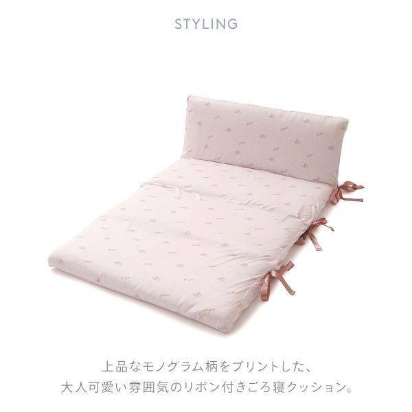 ジェラートピケ スリープ ONLINE限定 モノグラム柄 ごろ寝クッション ジェラピケ gelato pique Sleep | gelato pique | 05