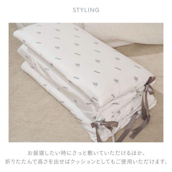 ジェラートピケ スリープ ONLINE限定 モノグラム柄 ごろ寝クッション ジェラピケ gelato pique Sleep | gelato pique | 06