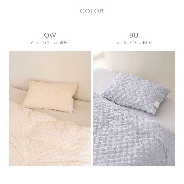 ジェラートピケ スリープ くしゅくしゅ 3点セット シングル ジェラピケ gelato pique Sleep | gelato pique | 04