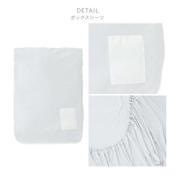 ジェラートピケ スリープ くしゅくしゅ 3点セット シングル ジェラピケ gelato pique Sleep | gelato pique | 08