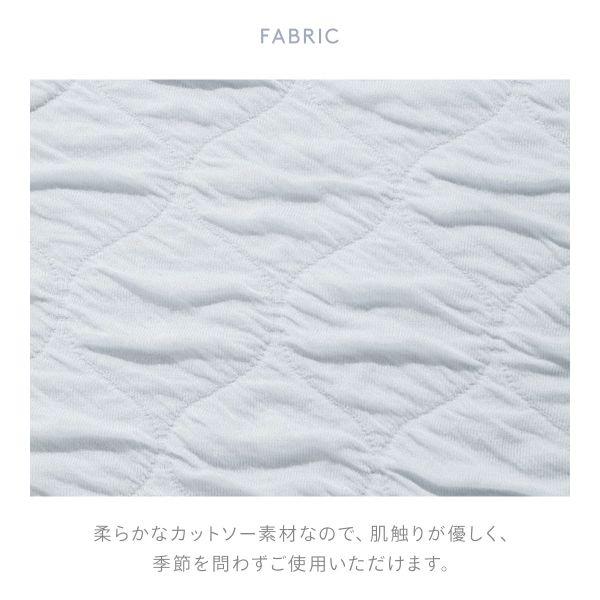 ジェラートピケ スリープ くしゅくしゅ 2点セット シングル ジェラピケ gelato pique Sleep | gelato pique | 06