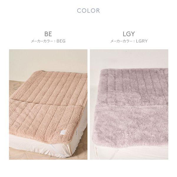 ♡♡♡ジェラートピケ /スリープ/足入れ敷きパッド/シングル♡♡♡ gelato pique ジェラートピケ スリープ 足入れ敷きパッド