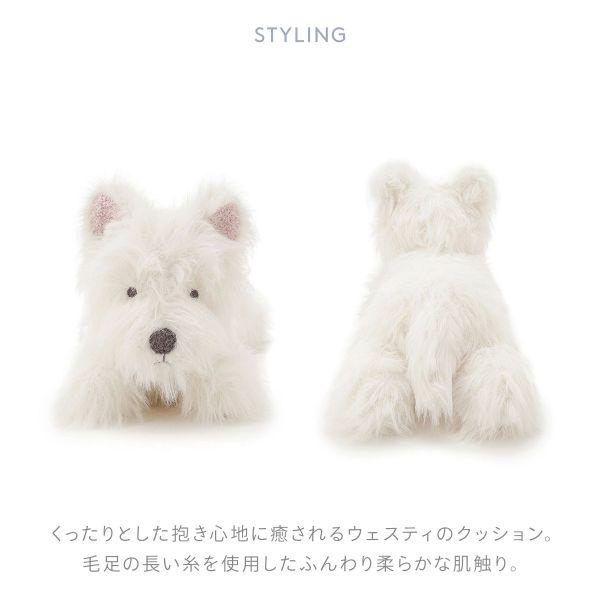 ジェラートピケ スリープ ウェスティ くたくたクッション gelato pique Sleep ジェラピケ | gelato pique | 03