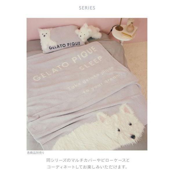 ジェラートピケ スリープ ウェスティ くたくたクッション gelato pique Sleep ジェラピケ | gelato pique | 05