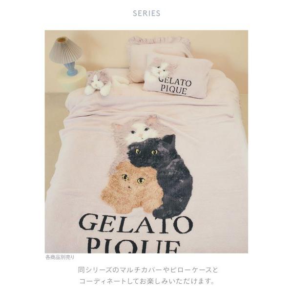 ジェラートピケ スリープ ラグドール クッション ジェラピケ gelato pique Sleep | gelato pique | 05