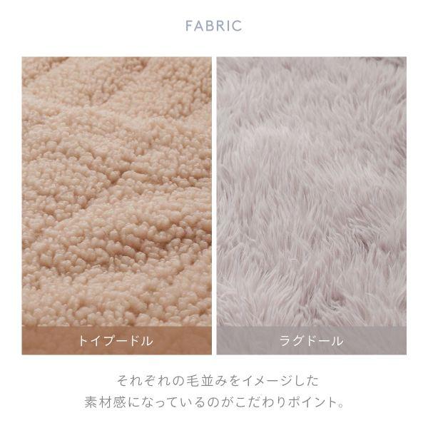 ジェラートピケ スリープ レディース DOG/CAT 着る毛布 ジェラピケ パジャマ ルームウェア gelato pique Sleep | gelato pique | 04