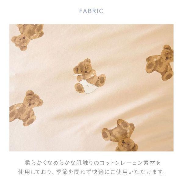 gelato pique❤︎ベアモチーフ2点SET シングル (ベージュ)未使用 BABYベアブランケット＆スタイ2点セット ギフトBOX