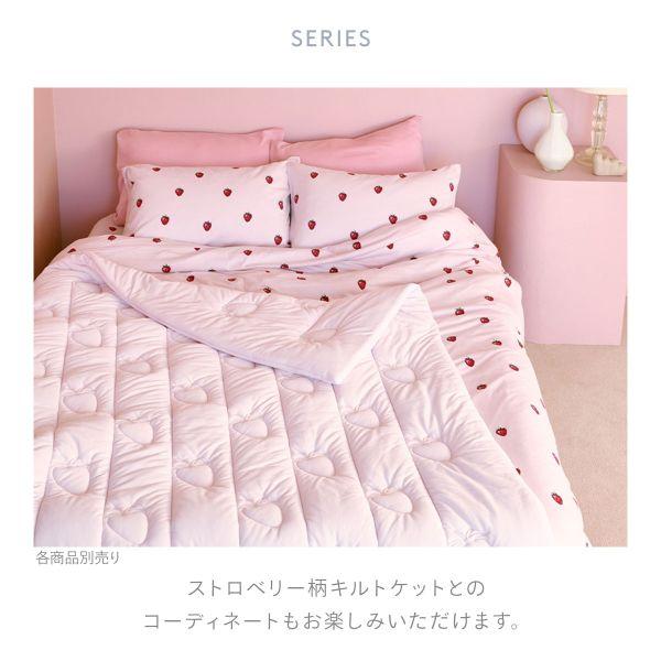 ジェラートピケ スリープ ストロベリー柄3点セット シングル ジェラピケ gelato pique Sleep_8