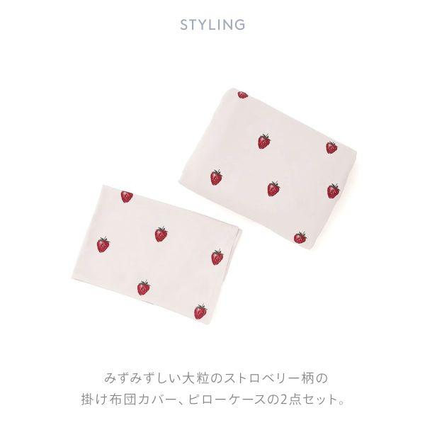 gelato pique ジェラートピケ スリープ ストロベリー柄2点セット gelato pique ジェラートピケ スリープ ストロベリー柄2点セット