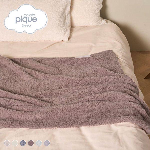 ジェラートピケ スリープ ジェラートハーフケット ジェラピケ gelato pique Sleep 爆買 | gelato pique