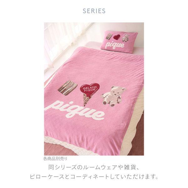 ジェラートピケ スリープ Valentine ジャガードマルチカバー ジェラピケ gelato pique SLEEP バレンタイン 母の日_8