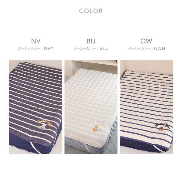 ジェラートピケ スリープ UNISEX プレイフルDOG敷きパッド シングル ジェラピケ gelato pique Sleep_5