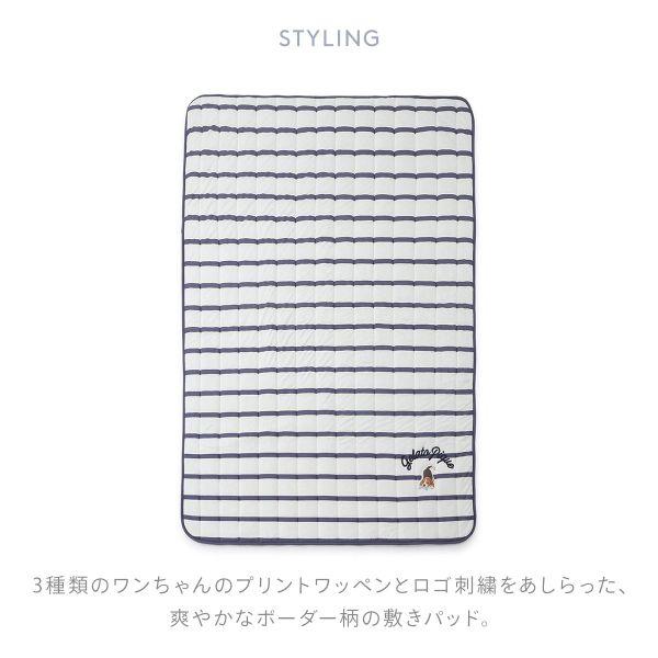 ジェラートピケ スリープ UNISEX プレイフルDOG敷きパッド シングル ジェラピケ gelato pique Sleep_6