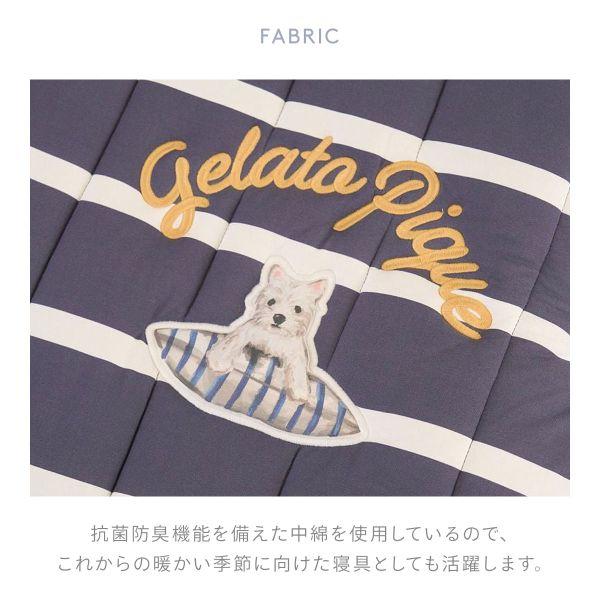 ジェラートピケ スリープ UNISEX プレイフルDOG敷きパッド シングル ジェラピケ gelato pique Sleep_7