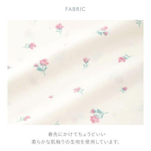 ジェラートピケ スリープ バリエーションプリント寝具2点セット シングル ジェラピケ gelato pique Sleep_7