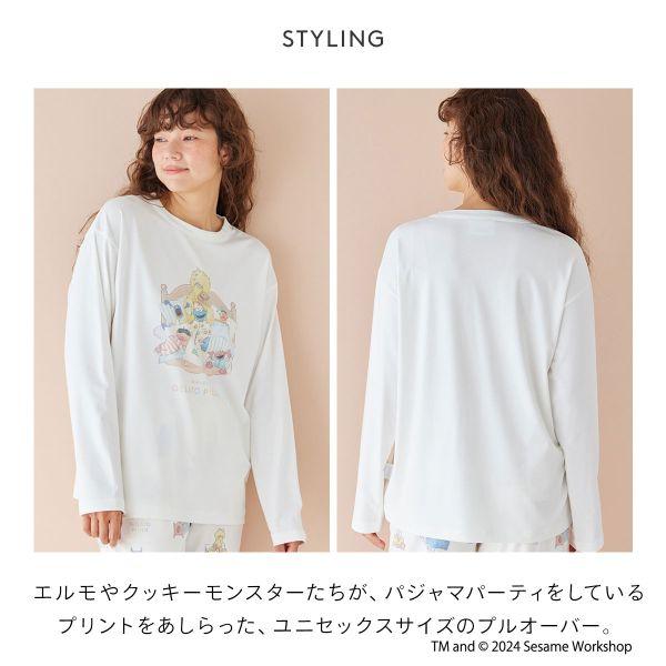 セサミ ストリート プルオーバー ルームウェア パジャマ ピンク ビッグ