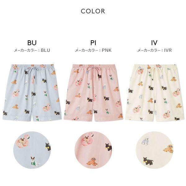 gelato pique（ジェラートピケ） ユニセックス SUMMER DOG総柄ハーフ