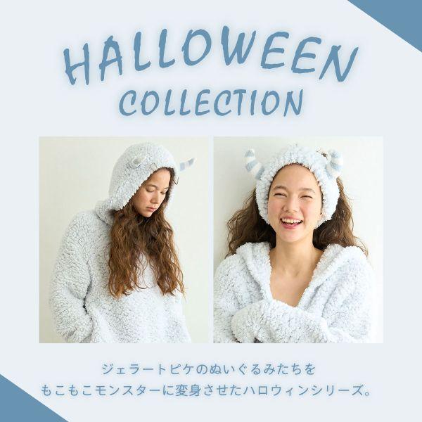 gelato pique ジェラートピケ PIQUE MONSTER ヘアバンド gelato pique ジェラートピケ PIQUE MONSTER ヘアバンド