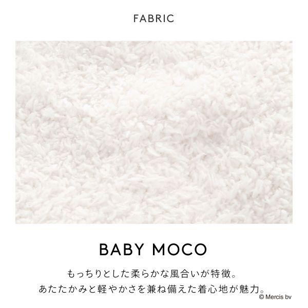 gelato pique ジェラピケ ジェラートピケ ミッフィー miffy gelato pique ジェラピケ ジェラートピケ ミッフィー miffy